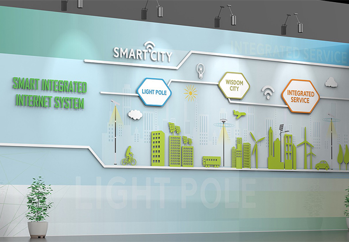 雷摩电子科技办公文化墙-展厅设计