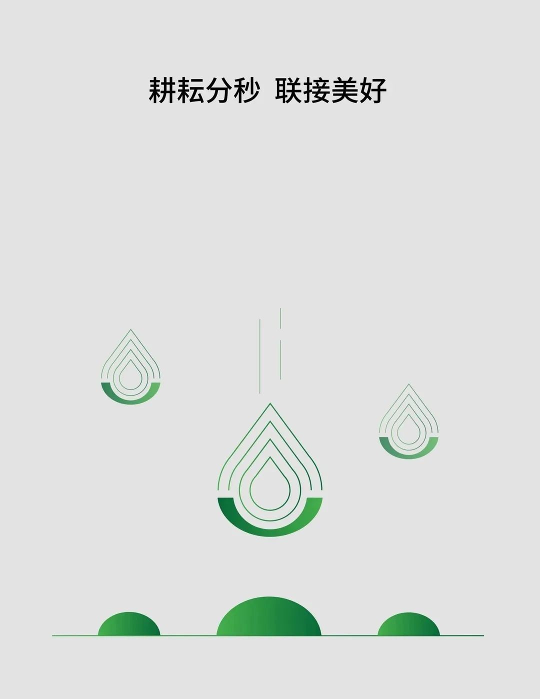 世椿智能新品牌形象LOGO设计6.jpg